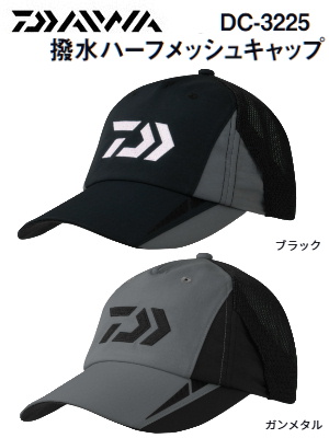 DAIWA DC-3225 n[tbVLbv