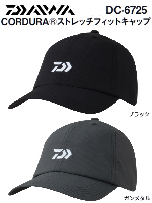 DAIWA DC-6725(Xgb`tBbgLbv)