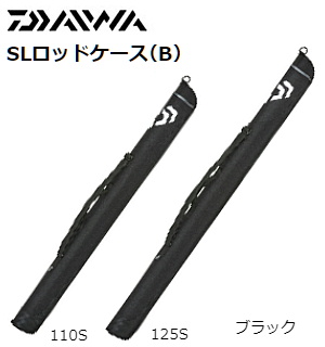 DAIWA SLbhP[X(B)