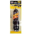 DAIWA シャベルビシ速攻 DAIWA シャベルビシ速攻