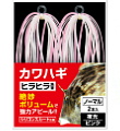 DAIWA KJnM qqXJ[g(m[})