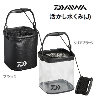 DAIWA M23CMiJj