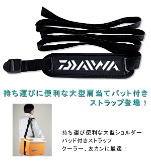 DAIWA tBbVOXgbv(A) 300