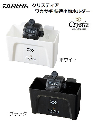 DAIWA Crystia(NXeBA) JTM Kz_[