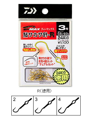 Daiwa D-MAX TJTjRipj