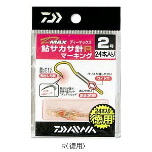 DAIWA D-MAX TJT}[N|Ripj