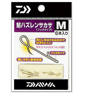 DAIWA D-MAX nYTJT