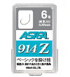 O AXeA 914y