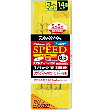 DAIWA D-MAX SS fCpbN _ue[p[nX SS Xs[h 3{d