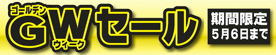 グz\10,000(ō)ȏőI