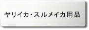 CJEXCJpi