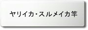 CJEXCJbh