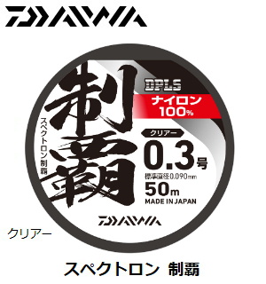 DAIWA XyNg e(NA[)