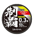 DAIWA XyNg e(CO[)