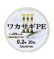 DAIWA Crystia JTMPEIII (30M)