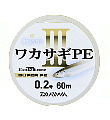 DAIWA Crystia ワカサギPEIII (60M) DAIWA Crystia ワカサギPEIII (60M)