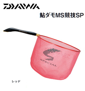 DAIWA _MSZSP 3910 (bh)
