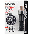 DAIWA 専用スプール付PEラインチェンジャー DAIWA 専用スプール付PEラインチェンジャー