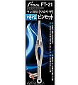 オーナー 時短ピンセット FT-21 オーナー 時短ピンセット FT-21