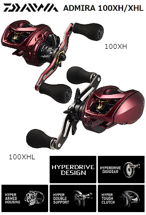 DAIWA 23ADMIRA(Ah~) 100XH/XHL