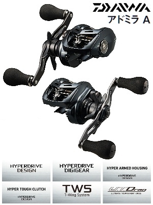 DAIWA 24ADMIRA(Ah~) A150 P/H/XH