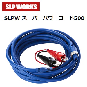 DAIWA SLPW X[p[p[R[h500