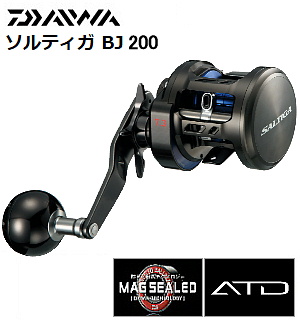 DAIWA \eBK BJ 200H/HL/SH/SHL