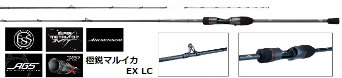 DAIWA ɉs}CJ EX LC