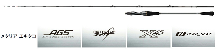 DAIWA ^A GM^R MH-170EJ