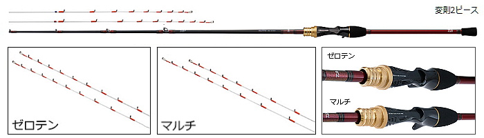 DAIWA AiX^[ }CJ