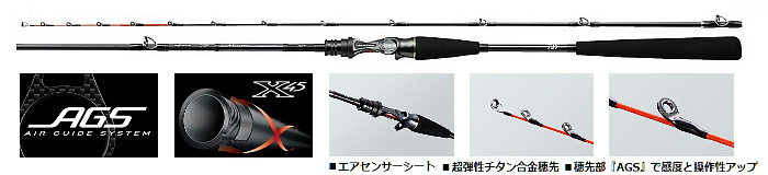 DAIWA ^A ^`EIQ[