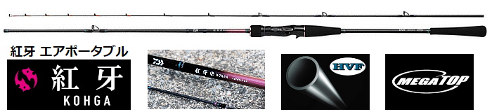 DAIWA g GA|[^u