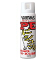 バリバス PEにシュッ! バリバス PEにシュッ!