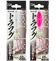 DAIWA W{gtO 킹OZbg