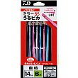 DAIWA CJd|~[ sJ14SS()