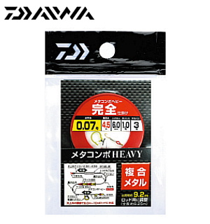 DAIWA ^R|wr[ Sd|