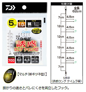 DAIWA NXeBA KJTMd| Uf(OPC)5{