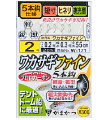 がまかつ ワカサギファイン5本 がまかつ ワカサギファイン5本