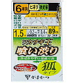 がまかつ ワカサギ王 喰い渋り 6本仕掛(狐タイプ) がまかつ ワカサギ王 喰い渋り 6本仕掛(狐タイプ)