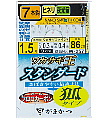 がまかつ ワカサギ王 スタンダード 7本仕掛(狐タイプ) がまかつ ワカサギ王 スタンダード 7本仕掛(狐タイプ)