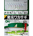オーナー 発光ワカサギ(錘付) オーナー 発光ワカサギ(錘付)