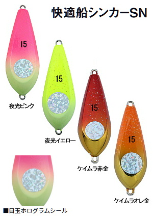 DAIWA KDVJ[ SN (15)