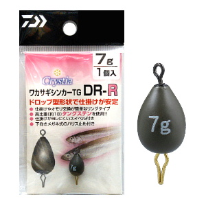 DAIWA NXeBA JTMVJ[ TG DR-R