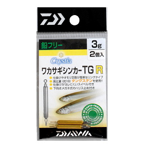 DAIWA NXeBA JTMVJ[TG (R^Cv)