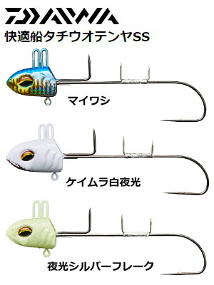 DAIWA KD^`EIeSS (50)