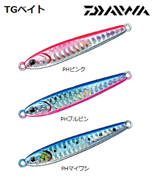 DAIWA TGxCg (120g)