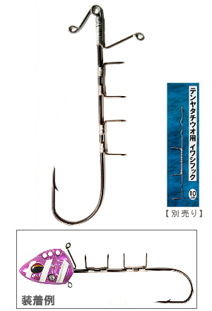 DAIWA D^`EIeAHpǑւj