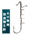 DAIWA D^`EIeAHpǑւj