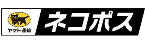ヤマト運輸ネコポス ヤマト運輸ネコポス